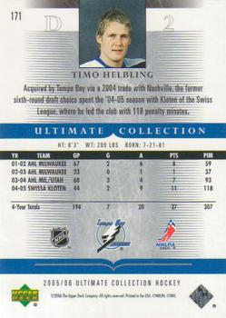 2005-06 Upper Deck Ultimate Collection #171 Timo Helbling Back