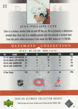 2005-06 Upper Deck Ultimate Collection #212 Jean-Philippe Cote Back