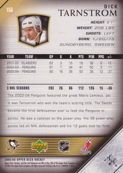 2005-06 Upper Deck #155 Dick Tarnstrom Back