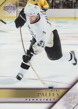 2005-06 Upper Deck #398 Zigmund Palffy Front