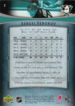 2005-06 Upper Deck Artifacts #2 Sergei Fedorov Back