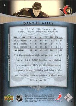 2005-06 Upper Deck Artifacts #4 Dany Heatley Back