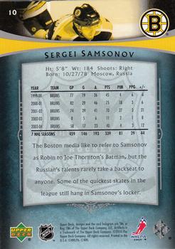 2005-06 Upper Deck Artifacts #10 Sergei Samsonov Back