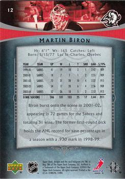 2005-06 Upper Deck Artifacts #12 Martin Biron Back