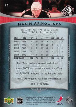 2005-06 Upper Deck Artifacts #13 Maxim Afinogenov Back