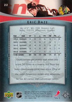 2005-06 Upper Deck Artifacts #22 Eric Daze Back