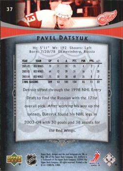 2005-06 Upper Deck Artifacts #37 Pavel Datsyuk Back