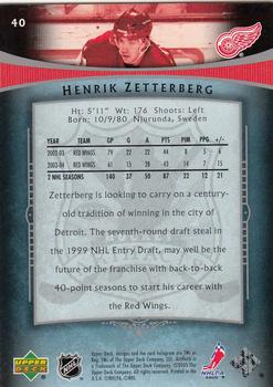 2005-06 Upper Deck Artifacts #40 Henrik Zetterberg Back