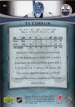2005-06 Upper Deck Artifacts #41 Ty Conklin Back