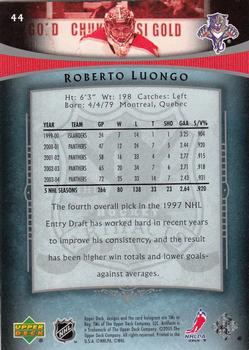 2005-06 Upper Deck Artifacts #44 Roberto Luongo Back