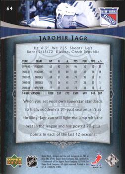 2005-06 Upper Deck Artifacts #64 Jaromir Jagr Back