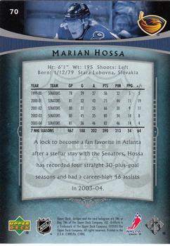 2005-06 Upper Deck Artifacts #70 Marian Hossa Back