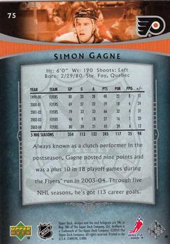 2005-06 Upper Deck Artifacts #75 Simon Gagne Back