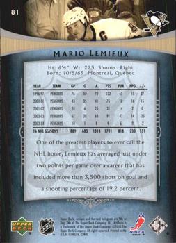 2005-06 Upper Deck Artifacts #81 Mario Lemieux Back