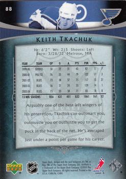 2005-06 Upper Deck Artifacts #88 Keith Tkachuk Back
