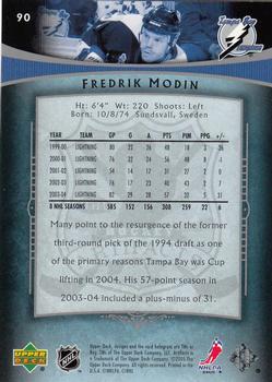 2005-06 Upper Deck Artifacts #90 Fredrik Modin Back