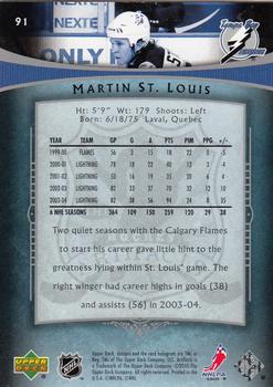 2005-06 Upper Deck Artifacts #91 Martin St. Louis Back