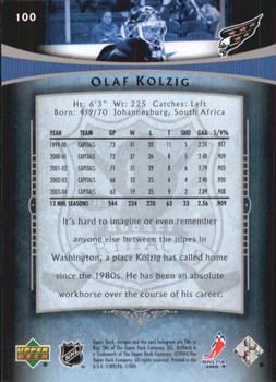 2005-06 Upper Deck Artifacts #100 Olaf Kolzig Back
