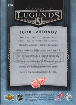 2005-06 Upper Deck Artifacts #128 Igor Larionov Back
