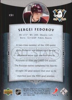 2005-06 Upper Deck Artifacts #151 Sergei Fedorov Back