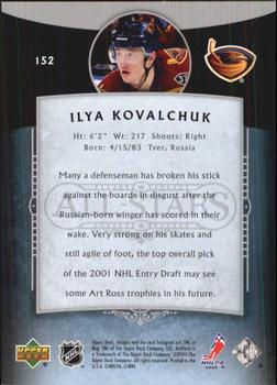 2005-06 Upper Deck Artifacts #152 Ilya Kovalchuk Back
