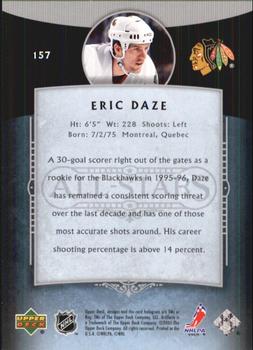 2005-06 Upper Deck Artifacts #157 Eric Daze Back