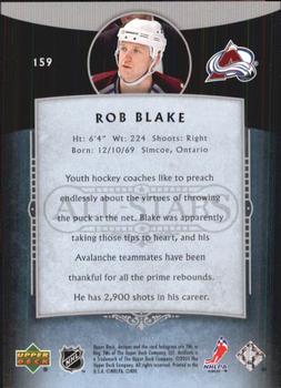 2005-06 Upper Deck Artifacts #159 Rob Blake Back