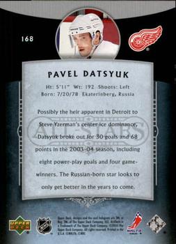 2005-06 Upper Deck Artifacts #168 Pavel Datsyuk Back