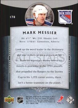 2005-06 Upper Deck Artifacts #178 Mark Messier Back