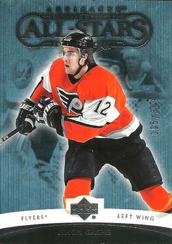 2005-06 Upper Deck Artifacts #186 Simon Gagne Front