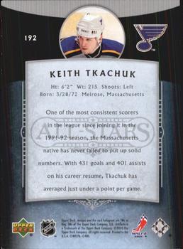 2005-06 Upper Deck Artifacts #192 Keith Tkachuk Back