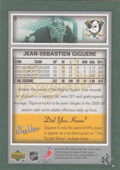 2005-06 Upper Deck Beehive #3 Jean-Sebastien Giguere Back