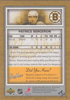 2005-06 Upper Deck Beehive #7 Patrice Bergeron Back
