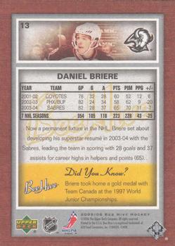 2005-06 Upper Deck Beehive #13 Daniel Briere Back