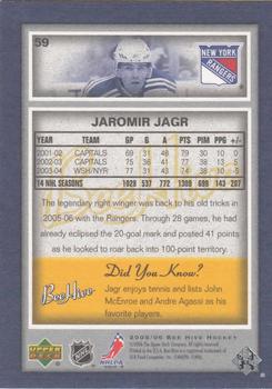 2005-06 Upper Deck Beehive #59 Jaromir Jagr Back