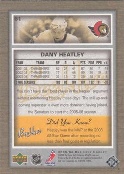2005-06 Upper Deck Beehive #61 Dany Heatley Back