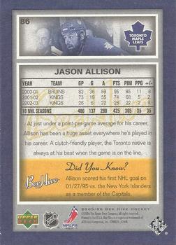 2005-06 Upper Deck Beehive #86 Jason Allison Back