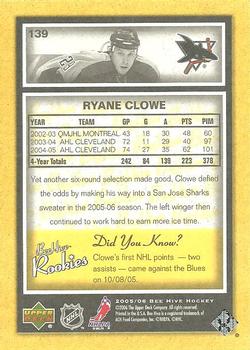 2005-06 Upper Deck Beehive #139 Ryane Clowe Back