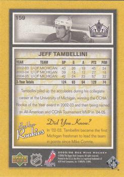2005-06 Upper Deck Beehive #159 Jeff Tambellini Back