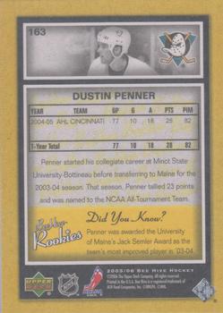2005-06 Upper Deck Beehive #163 Dustin Penner Back