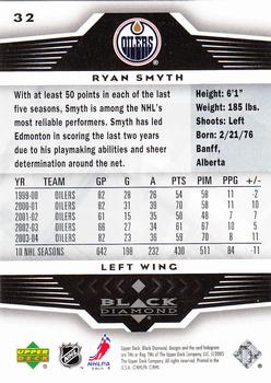 2005-06 Upper Deck Black Diamond #32 Ryan Smyth Back