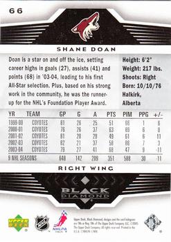 2005-06 Upper Deck Black Diamond #66 Shane Doan Back