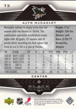 2005-06 Upper Deck Black Diamond #73 Alyn McCauley Back