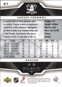 2005-06 Upper Deck Black Diamond #87 Sergei Fedorov Back