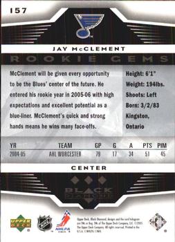 2005-06 Upper Deck Black Diamond #157 Jay McClement Back