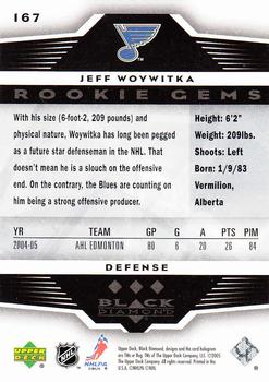 2005-06 Upper Deck Black Diamond #167 Jeff Woywitka Back