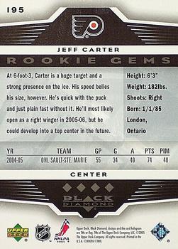 2005-06 Upper Deck Black Diamond #195 Jeff Carter Back