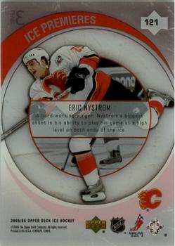 2005-06 Upper Deck Ice #121 Eric Nystrom Back