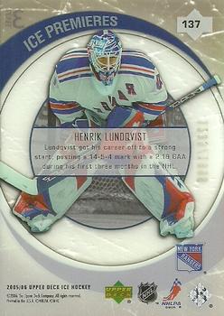 2005-06 Upper Deck Ice #137 Henrik Lundqvist Back