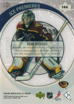 2005-06 Upper Deck Ice #144 Adam Berkhoel Back
